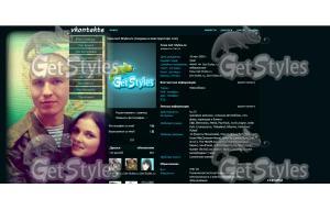 IMG_20141214_164703 тема для контакта