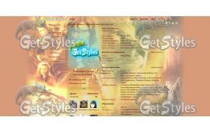 Хроники Нарнии тема для контакта