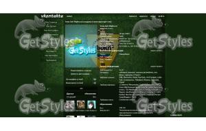 ФКАнжи тема для контакта