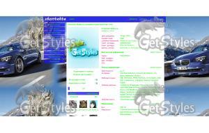 bmw_alpina_b7_628 тема для контакта