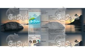 шикарный вид тема для контакта