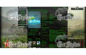 february_2013_post_1366x7 тема для контакта