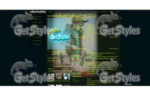 tryhell teme тема для контакта
