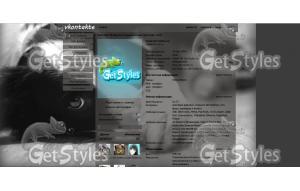 Бордер Колли тема для контакта