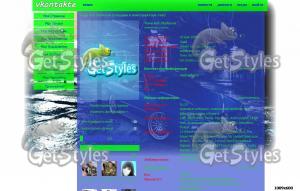 Nissan R34 тема для контакта