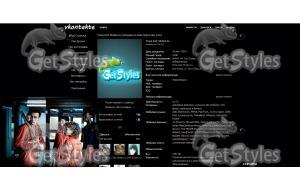 josephgilgunmisfits тема для контакта