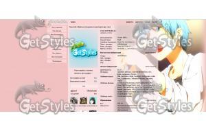 аниме баскетбол куроко тема для контакта