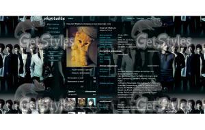 SuperJunior_SuJu тема для контакта