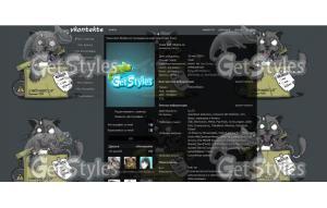 Schrodingers cat тема для контакта