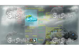 Chamilione тема для контакта