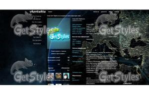 Cosmos тема для контакта