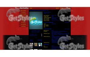 Правий Сектор тема для контакта