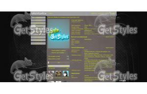 big_3105_oboi_apple тема для контакта