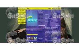 Miley_Cyrus тема для контакта