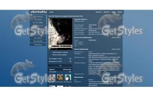 Blue тема для контакта