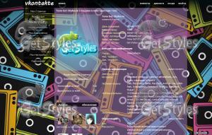 Magnetófono тема для контакта