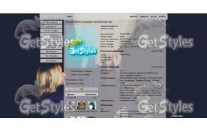 P1010370еог тема для контакта