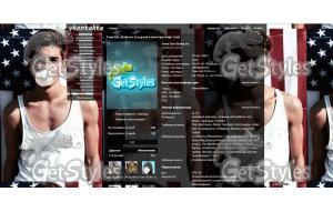 boy тема для контакта