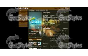 FOREST тема для контакта