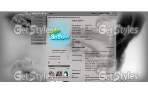 Адам Ламберт тема для контакта