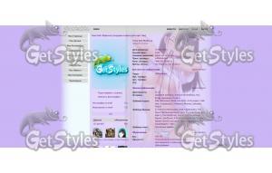 devushka тема для контакта