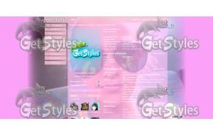 Моя муха тема для контакта