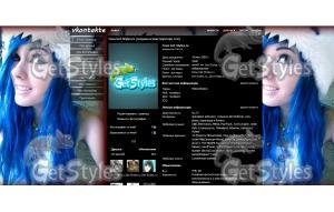 1557696_1546531225573537_ тема для контакта