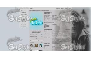 Джонни тема для контакта