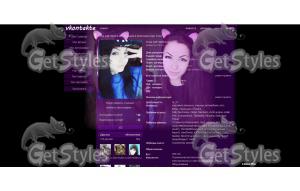 Любовь Ференс  тема для контакта