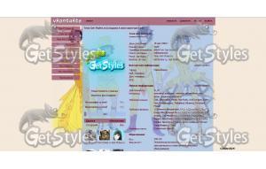 homestuck тема для контакта