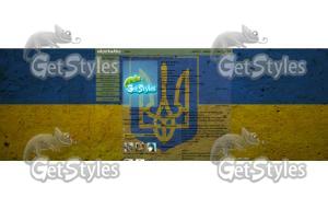 Украина тема для контакта