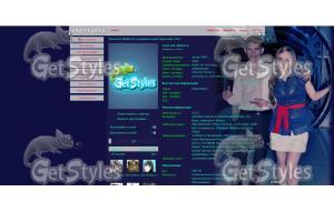 матрица2 тема для контакта