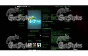 DonlStylel тема для контакта