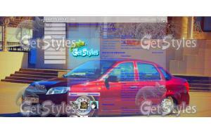 лада гранта тема для контакта