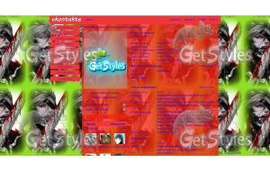 ozI7uSBwsQU тема для контакта