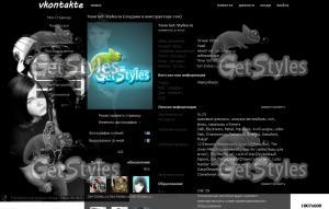 Tokio Hotel 483 тема для контакта