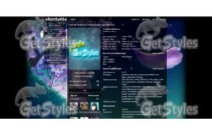 ноч так прекрасна тема для контакта