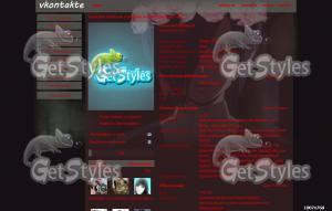 Токийский Гуль тема для контакта