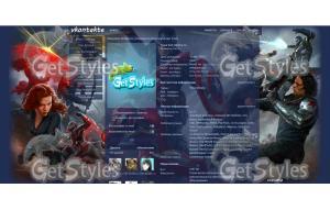 Avengers: Captain America тема для контакта