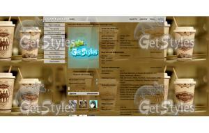 CoffeeTime тема для контакта