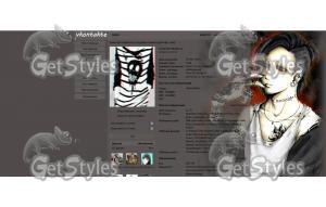 Tokyo Ghoul  Ута тема для контакта