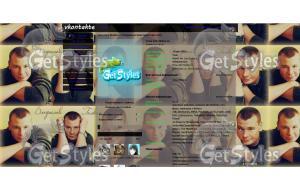 Галкин тема для контакта