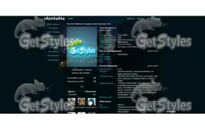 HS9bNjVXJg тема для контакта