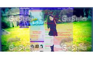 GetStyles тема для контакта