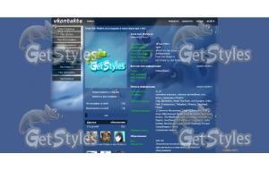 Принцесса Луна тема для контакта