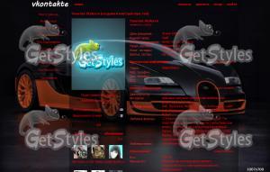 BUGATTI тема для контакта
