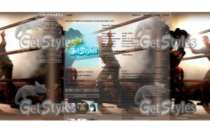 realsteel1 тема для контакта