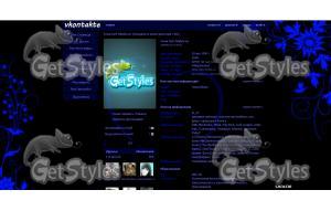 dark blue тема для контакта