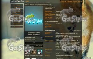 sly fox тема для контакта