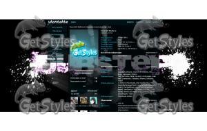 Dabstep тема для контакта